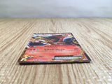 CE3352 Entei EX R BW4 009/069 Pokemon Card TCG Japan