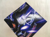 Culdcept Expansion PS1 Japan - FH8009