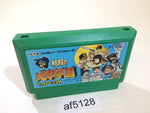 AF5128 Mizushima Shinji no Dai Koushien NES Famicom Japan