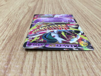 CE4652 MegaGallade EX RR XY6 031/078 Pokemon Card TCG Japan