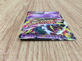 CE4652 MegaGallade EX RR XY6 031/078 Pokemon Card TCG Japan