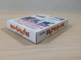 Kawaii Pet Shop Monogatari BOXED GameBoy Game Boy Japan - UE2038
