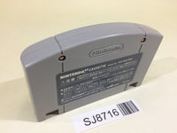 SJ8716 Derby Stallion 64 Nintendo 64 N64 Japan