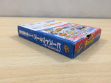 Transformer Kettou Beast Wars BOXED GameBoy Game Boy Japan - UE5768