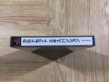 Culdcept Expansion PS1 Japan - FH8009