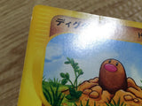 CD9065 Diglett Common e1 020/128 Pokemon Card TCG Japan