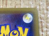 CE6852 Mewtwo EX - XY8BS 025/059 Pokemon Card TCG Japan