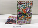 AAA1568 D.Gray-man Vol.18 Japanese Manga