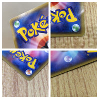 CE4652 MegaGallade EX RR XY6 031/078 Pokemon Card TCG Japan
