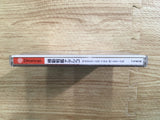 Kidou Senkan Nadesico Nadesico the Mission Dreamcast Japan - FH8541