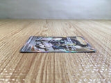 CE6252 Cafe Master SR s8b 271/184 Pokemon Card TCG Japan
