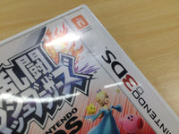 UE7424 Super Smash Bros. for Nintendo 3DS BOXED Nintendo 3DS Japan