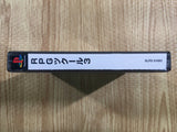 RPG Tsukuru 3 PS1 Japan - FH6466