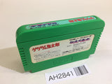 GeGeGe no Kitaro Youkai Daimakyou NES Famicom Japan - AH2841