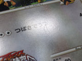 CE2817 Staraptor - MRP09 018/022 Pokemon Card TCG Japan