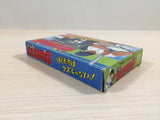 Meimon! Daisan Yakyu bu Baseball BOXED NES Famicom Japan - UE3766