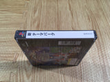 Shin Theme Park Playstation The Best PS1 Japan - FH7481