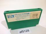 AF5128 Mizushima Shinji no Dai Koushien NES Famicom Japan