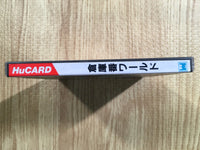 DK4017 Sokoban World BOXED PC Engine Japan