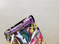 CE4652 MegaGallade EX RR XY6 031/078 Pokemon Card TCG Japan