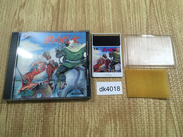 DK4018 Takeda Shingen BOXED PC Engine Japan