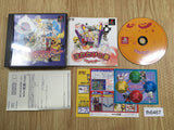 Soulmaster PS1 Japan - FH6467