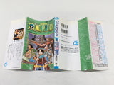 AAA2030 ONE PIECE Vol.19 Japanese Manga