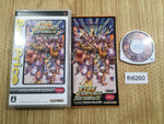 FH6260 Capcom Classic Collection PSP Japan