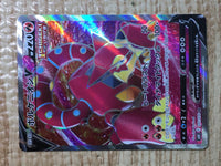 CE8452 Volcanion V RR S6H 071/070 Pokemon Card TCG Japan
