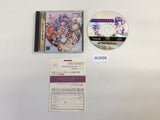Langrisser V 5 The End of Legend Sega Saturn Japan - DK2698