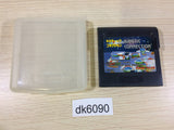 Kinetic Connection Sega Game Gear Japan - DK6090