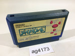 AG4173 Joy Mech Fight NES Famicom Japan