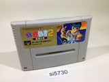 Yu Yu Hakusho 2 SNES Super Famicom Japan - SI5730