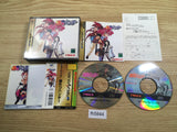 Bakuretsu Hunter Sega Saturn Japan - FH5844