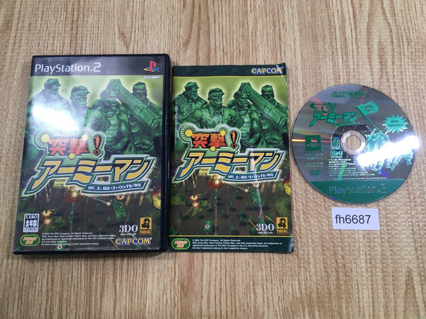 FH6687 Army Men Air Attack 2 PS2 Japan