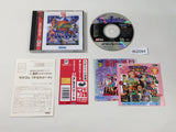 DecAthlete SATAKORE Sega Saturn Japan - DK2094