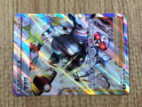 CE7252 Gordie SR s8b 270/184 Pokemon Card TCG Japan