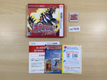 ue7806 Pokemon Pocket Monster Omega Ruby BOXED Nintendo 3DS Japan