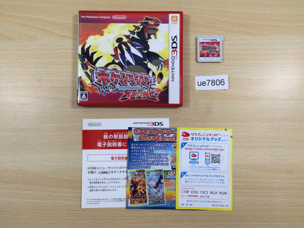 ue7806 Pokemon Pocket Monster Omega Ruby BOXED Nintendo 3DS Japan
