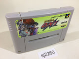 Kishin Kourinden ONI SNES Super Famicom Japan - SJ2260