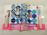 AAA1408 Imouto wa Shishunki Vol.7 Japanese Manga