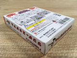 DK7314 Wonder Stadium BOXED Wonder Swan Bandai Japan