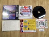 Soulmaster PS1 Japan - FH6467