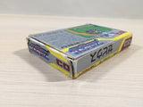 Xevious BOXED NES Famicom Japan - UE4554