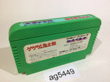 GeGeGe no Kitaro Youkai Daimakyou NES Famicom Japan - AG5449
