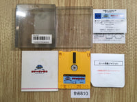 FH6810 SD Gundam World Gachapon Senshi Scramble Wars BOXED Famicom Disk Japan