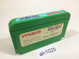 GeGeGe no Kitaro Youkai Daimakyou NES Famicom Japan - AH1025