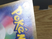 CE6452 Jolteon - SM12a 042/173 Pokemon Card TCG Japan