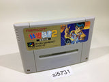 Yu Yu Hakusho 2 SNES Super Famicom Japan - SI5731