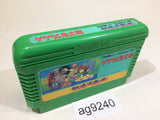 GeGeGe no Kitaro Youkai Daimakyou NES Famicom Japan - AG9240